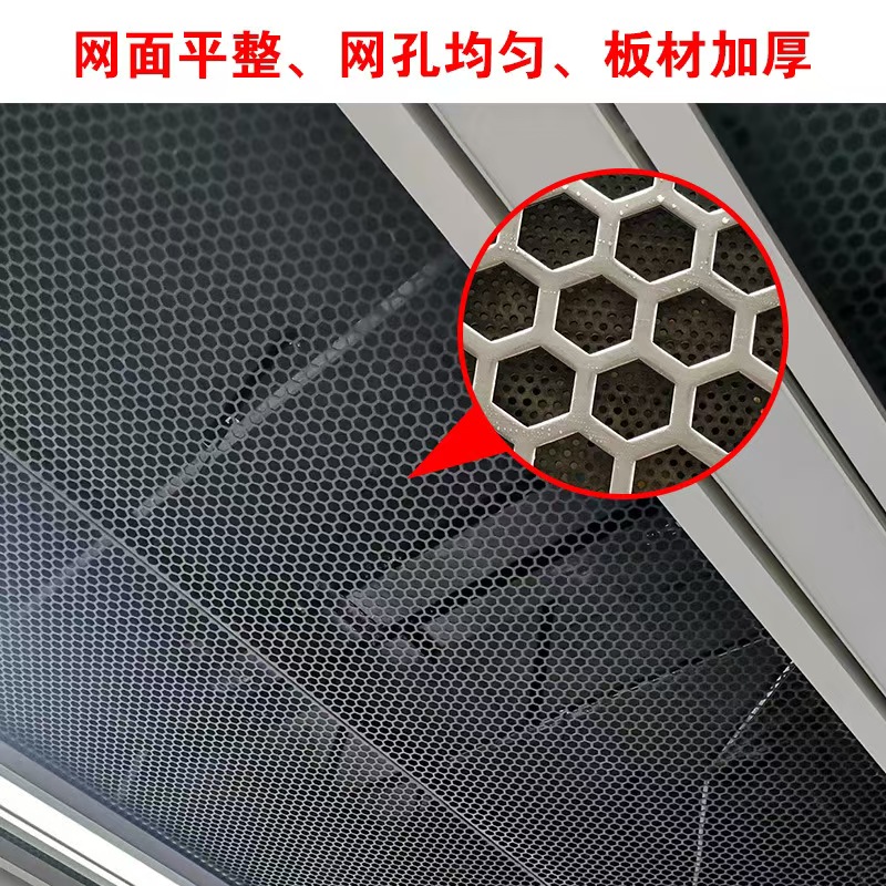 长治市筛板冲孔网 - 厂家
